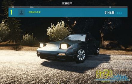 極品飛車ol完美渦輪怎么搞