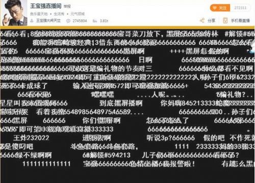 ~(y)tvֱ(qing)x¼ 300f(wn)W(wng)ѯˢĻ