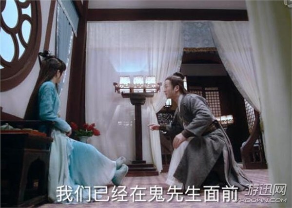 前有葛優(yōu)攤,后有碧瑤坐 誅仙《青云志》趙麗穎坐姿火了
