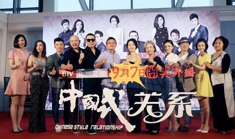 中國式關(guān)系馬小驛扮演者李蘭迪 李蘭迪個人資料微博及男友介紹