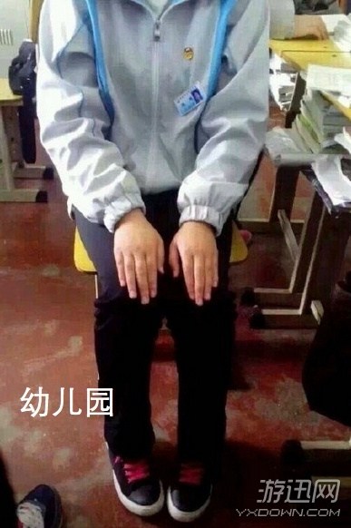 幼兒園到大學(xué)畢業(yè)代表坐姿走紅 你中了幾個(gè)?