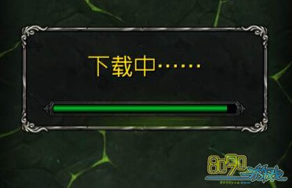 魔獸7.0下載app