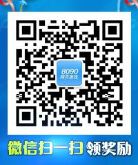 先行者任務(wù)鏡像怎么無法獲得