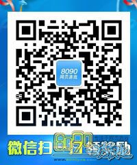 魔獸7.0抑魔金熔爐什么裝備都能分解嗎