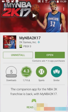 NBA2k17掃描臉部