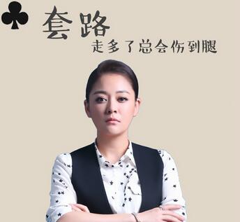 奶奶說第二季什么時候播出 奶奶誰第二季播出時間及嘉賓名單介紹