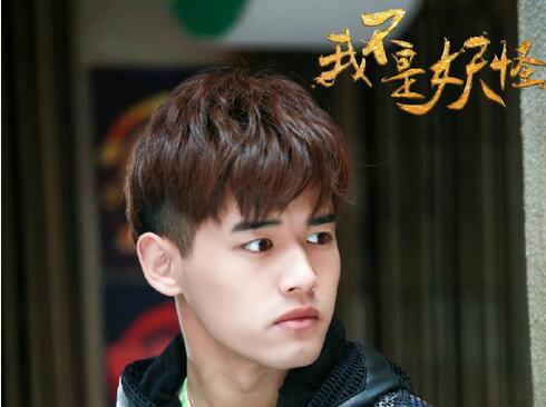 我不是妖怪陳可破扮演者劉冬沁 劉冬沁肌肉照及個(gè)人資料介紹
