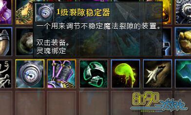 激戰(zhàn)2