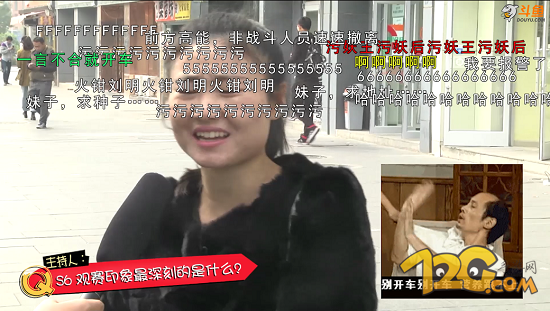 街坊LOLS6觀賽老司機的最深印象 驚喜與驚嚇并存 街坊LOLS6觀賽老司機的最深印象 驚喜與驚嚇并存