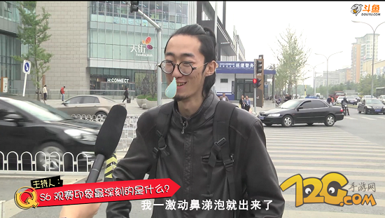 街坊LOLS6觀賽老司機的最深印象 驚喜與驚嚇并存 街坊LOLS6觀賽老司機的最深印象 驚喜與驚嚇并存