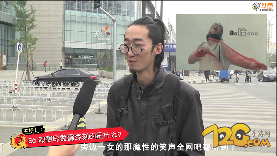 街坊LOLS6觀賽老司機的最深印象 驚喜與驚嚇并存 街坊LOLS6觀賽老司機的最深印象 驚喜與驚嚇并存