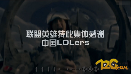 街坊LOLS6觀賽老司機的最深印象 驚喜與驚嚇并存 街坊LOLS6觀賽老司機的最深印象 驚喜與驚嚇并存