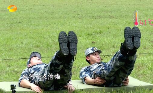 真正男子漢第二季為什么打馬賽克原因曝光 馬賽克的內(nèi)容是什么