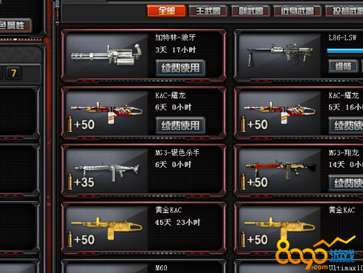 cfܴa