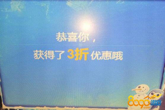 lol11月阿卡麗神秘商店結(jié)束時間