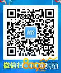 lol11月阿卡麗神秘商店