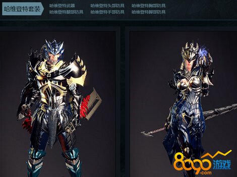 五周年活動(dòng)項(xiàng)鏈