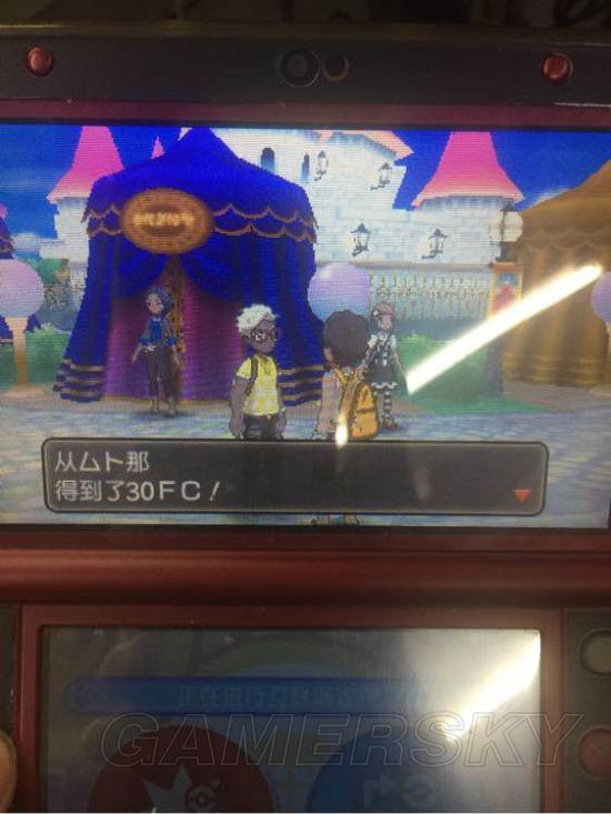 鵽fĳĳO(sh)ʩЪ(jing)ôʳF(xin)һȪ(jing)