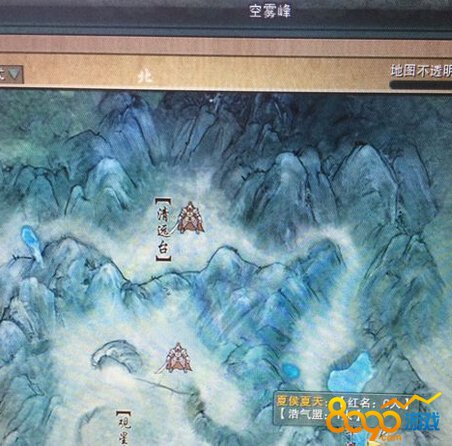劍網(wǎng)3新奇遇雪山恩仇