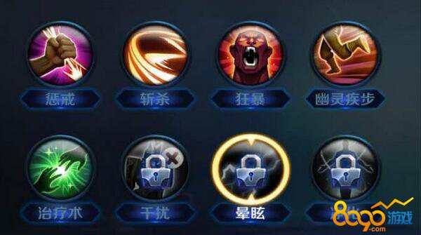 王者榮耀