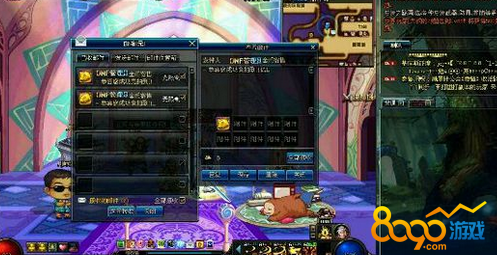 dnf2017寵物裝備是自選嗎