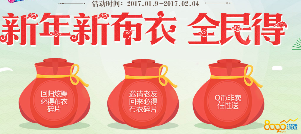 qq²ˇӾWַ