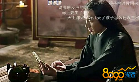 三生三世十里桃花為什么夜華有鏡子