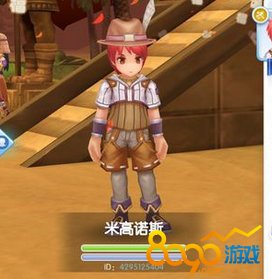 ro手游幽靈波利在哪里拍攝
