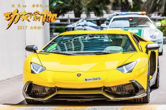 功夫瑜伽里面的車型號(hào)盤點(diǎn) 功夫瑜伽豪車圖片大全