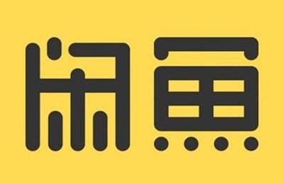 咸魚網(wǎng)上買東西靠譜嗎 咸魚網(wǎng)買東西有保障嗎