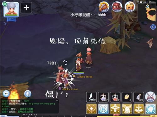 ɾf(shu)RO60-70쾚(j) ˢ(j)