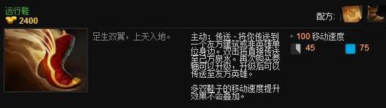 DOTA2ָ DOTA2(sh)F(xin)λƵķʽ