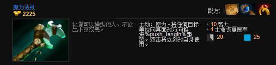 DOTA2ָ DOTA2(sh)F(xin)λƵķʽ