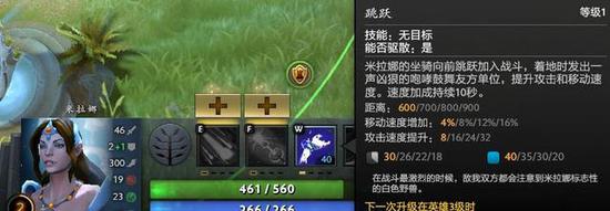 DOTA2ָ DOTA2(sh)F(xin)λƵķʽ