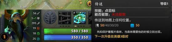 DOTA2ָ DOTA2(sh)F(xin)λƵķʽ