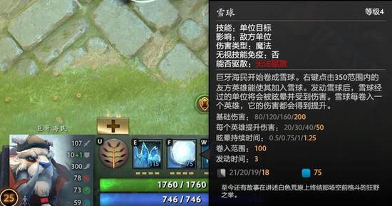 DOTA2ָ DOTA2(sh)F(xin)λƵķʽ