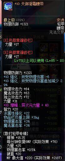 
	@Ŀǰ(li)f(shu)Ȼǳ(qing)һʷԊ(sh)