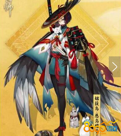陰陽(yáng)師怎么看自己有沒有給姑獲鳥投票