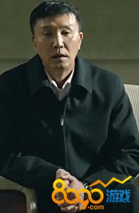 人民的名義