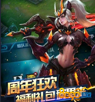 王者榮耀4.25更新后排位英雄圖片是誰