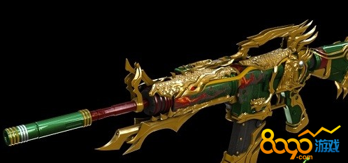 CF武圣多少錢