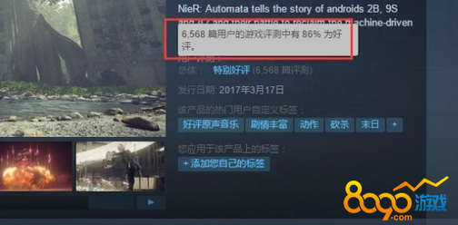 ᠖CеoԪôqr