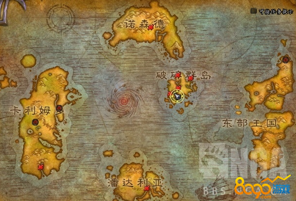 魔獸wow7.2春日氣球節(jié)活動介紹