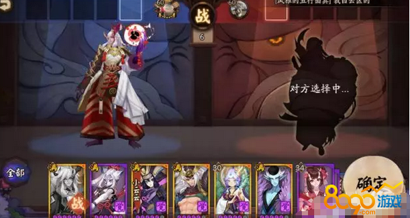 陰陽師集結(jié)之境怎么玩