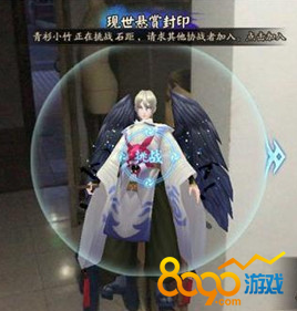 陰陽師逢魔之時(shí)怎么玩