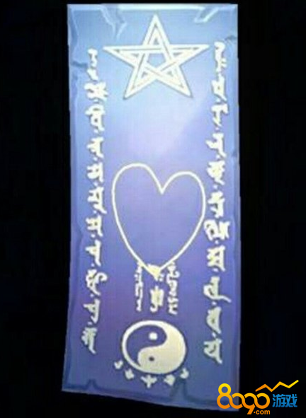 陰陽(yáng)師抽卡神秘圖案有哪些