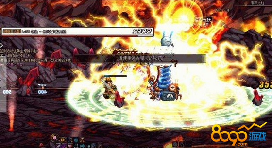 dnf鎮(zhèn)魂任務怎么兌換獲得鎮(zhèn)魂石
