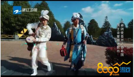奔跑吧兄弟5第七期鹿晗鼓國出場音樂