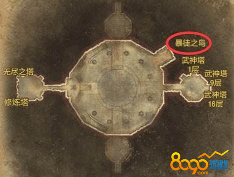 劍靈暴徒之島在哪里進