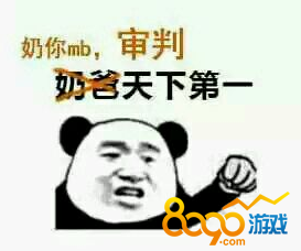 dnf盧克R奶爸怎么加點(diǎn)